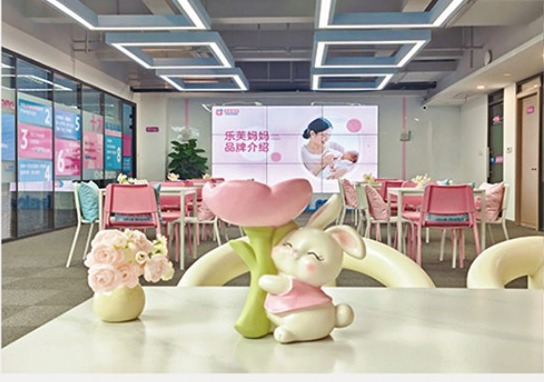 乐芙妈妈杭州门店实景2