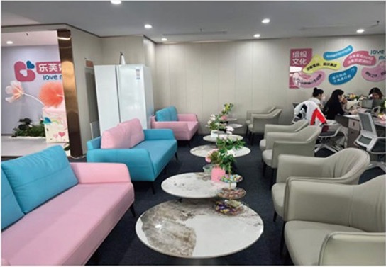 乐芙妈妈上海门店实景3